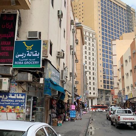 غرف سكنية للايجار Mekke Dış mekan fotoğraf