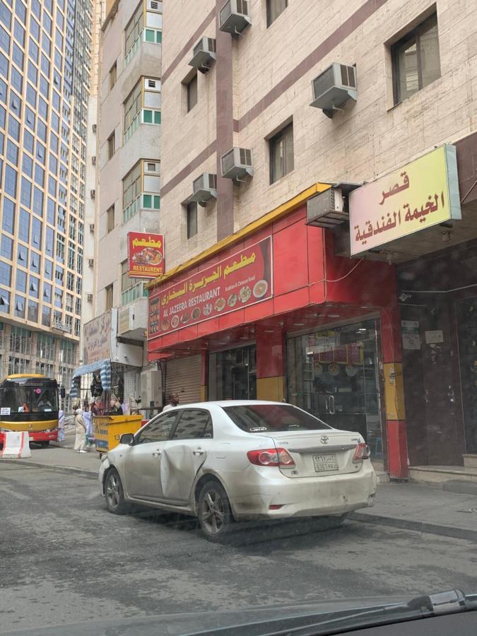 غرف سكنية للايجار Mekke Dış mekan fotoğraf