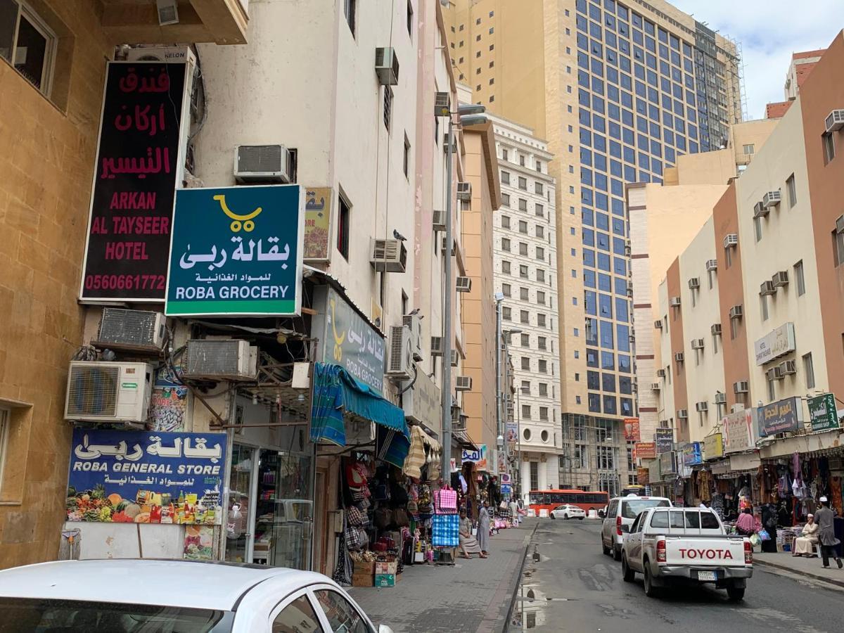 غرف سكنية للايجار Mekke Dış mekan fotoğraf